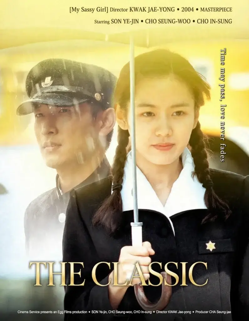 The Classic 2003 Korean Movie Poster - dramaguideline.com
