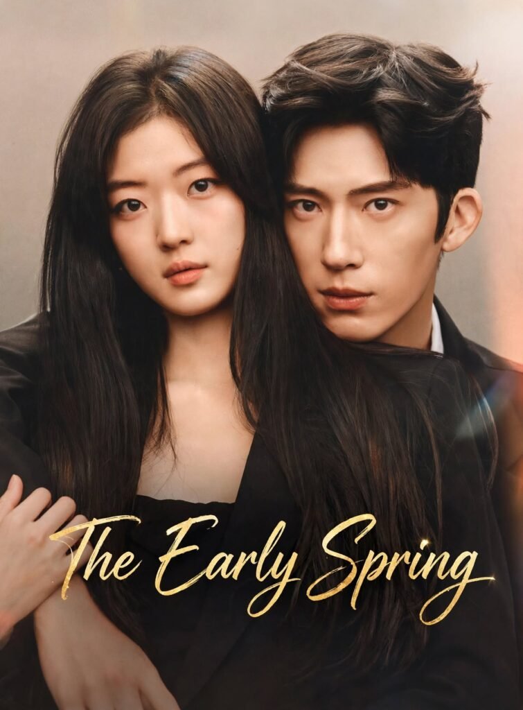 The Early Spring 2026 Kdrama Poster - dramaguideline.com