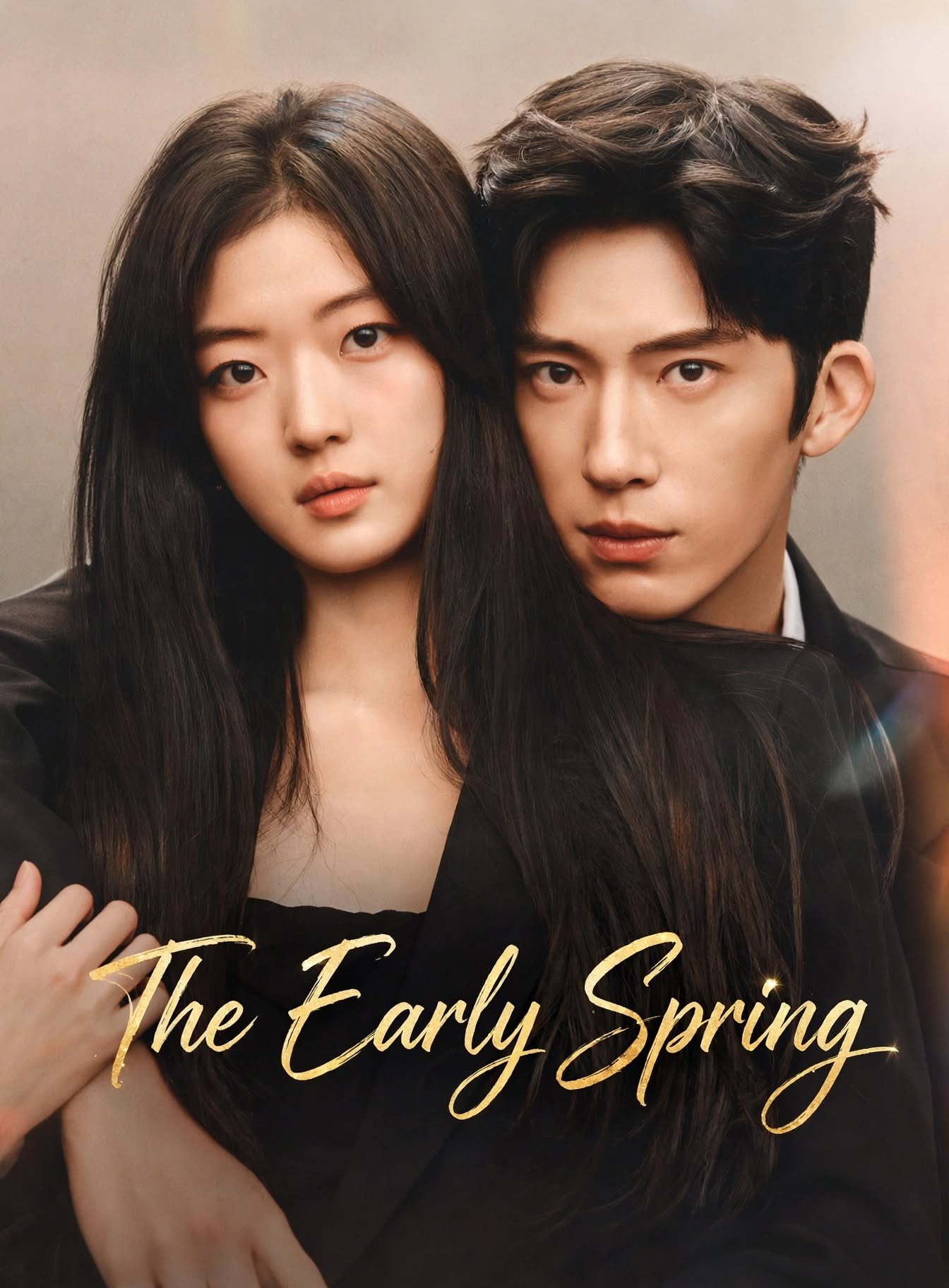 The Early Spring 2026 cdrama Poster - dramaguideline.com