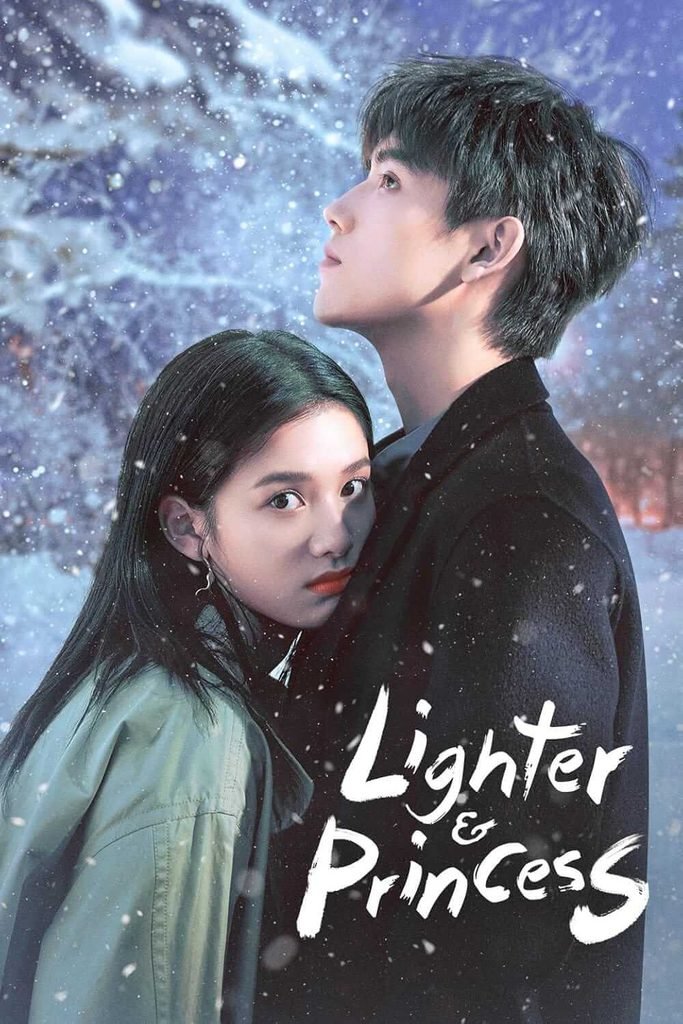 Lighter and Princess 2022 Cdrama Poster -dramaguideline.com