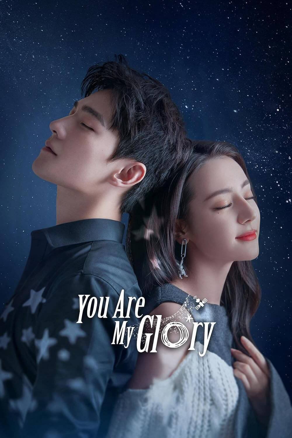 You Are My Glory 2021 Cdrama Poster - dramaguideline.com