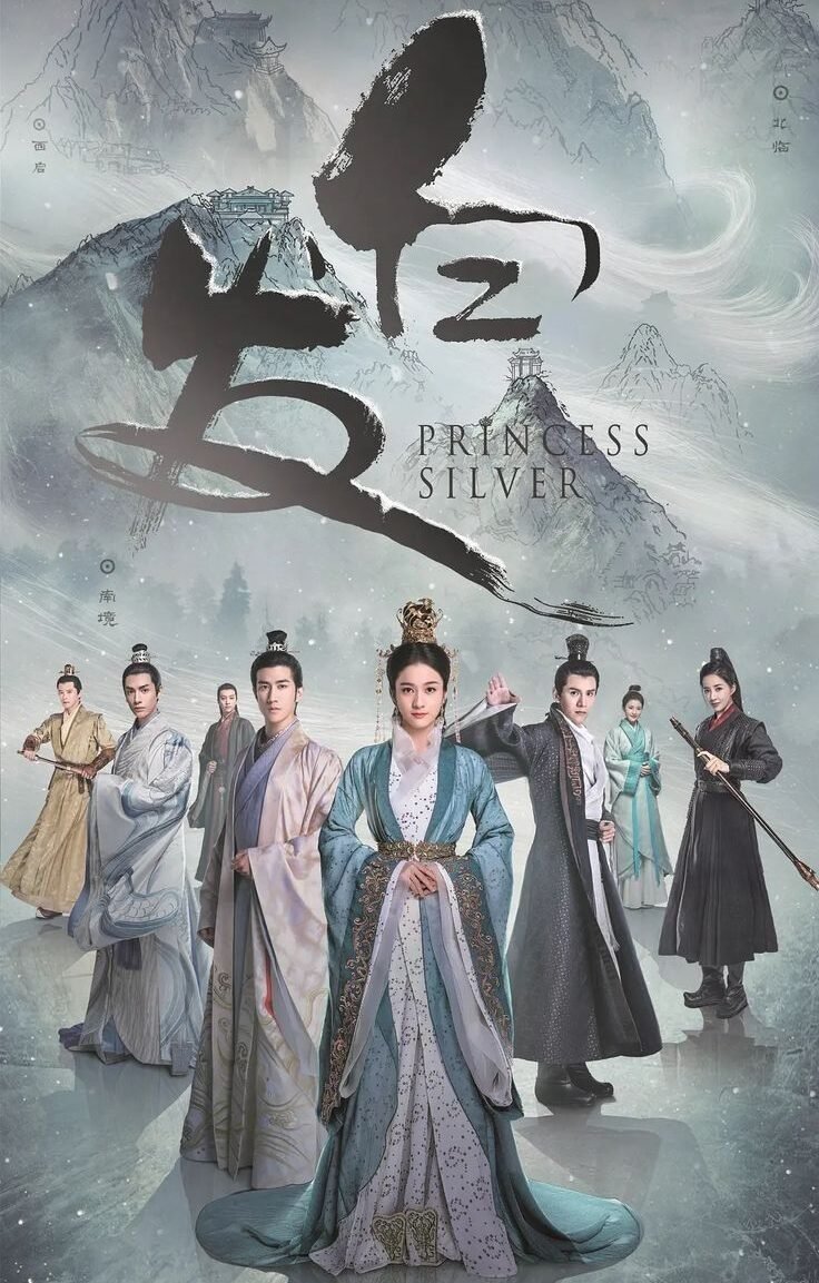 Princess Silver chinese drama poster image 2019