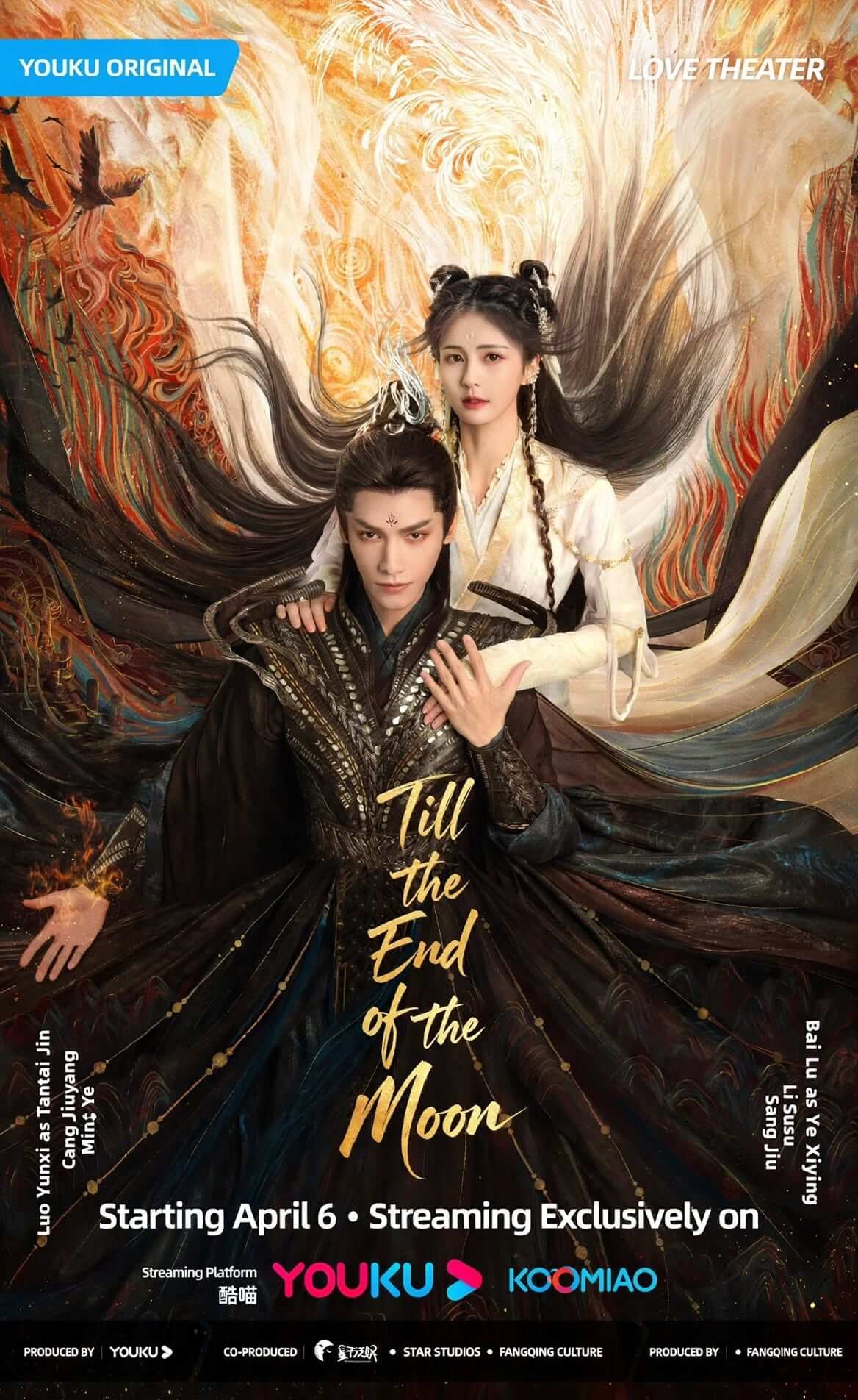 Till_the_End_of_the_Moon_poster-hd