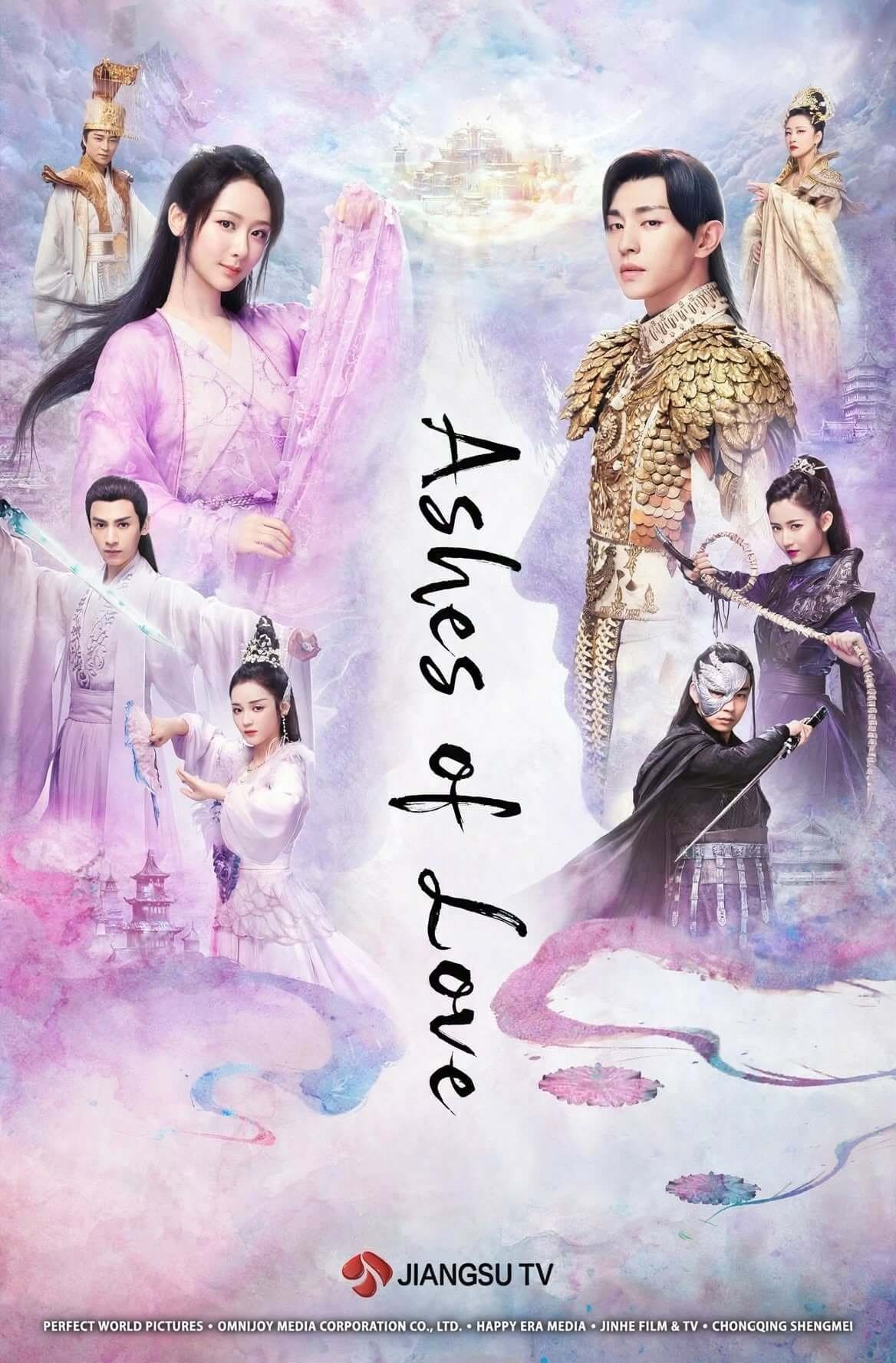 ashes-of-love-chinese-drama-poster-hd