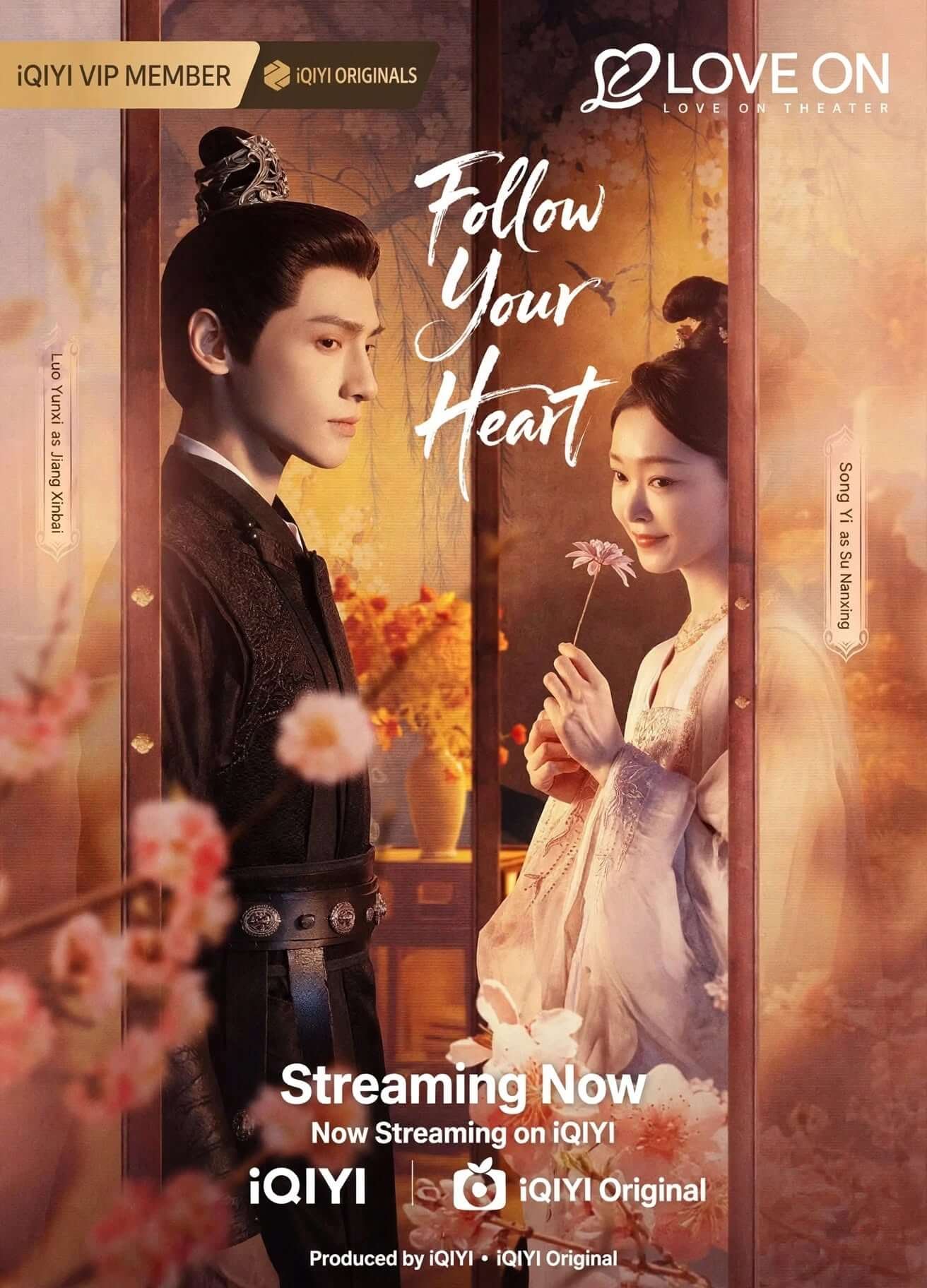 follow your heart chinese drama poster hd